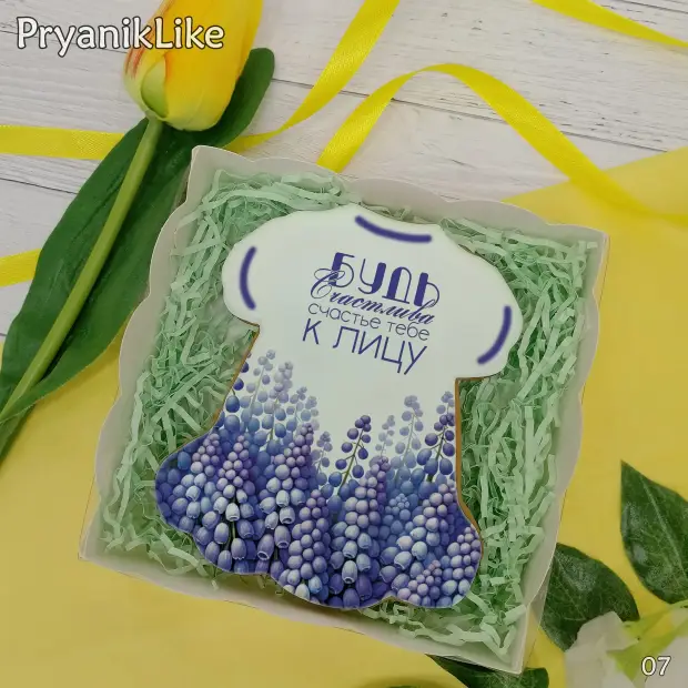 Пряник Платье (9-11 см.)